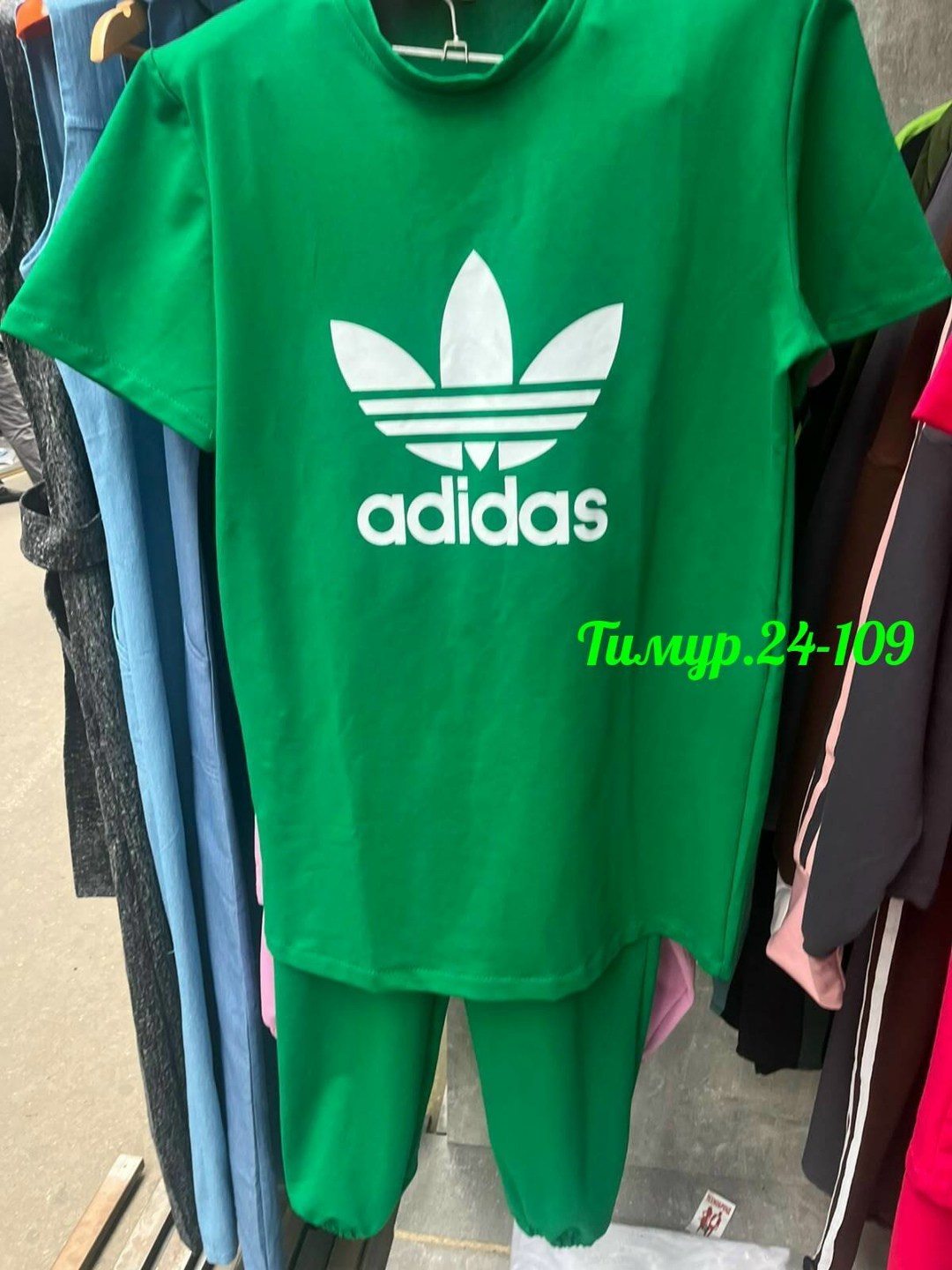 спортивные женские костюмы,спортивный костюм женский adidas,женский костюм,костюм женский adidas,спортивные костюмы
