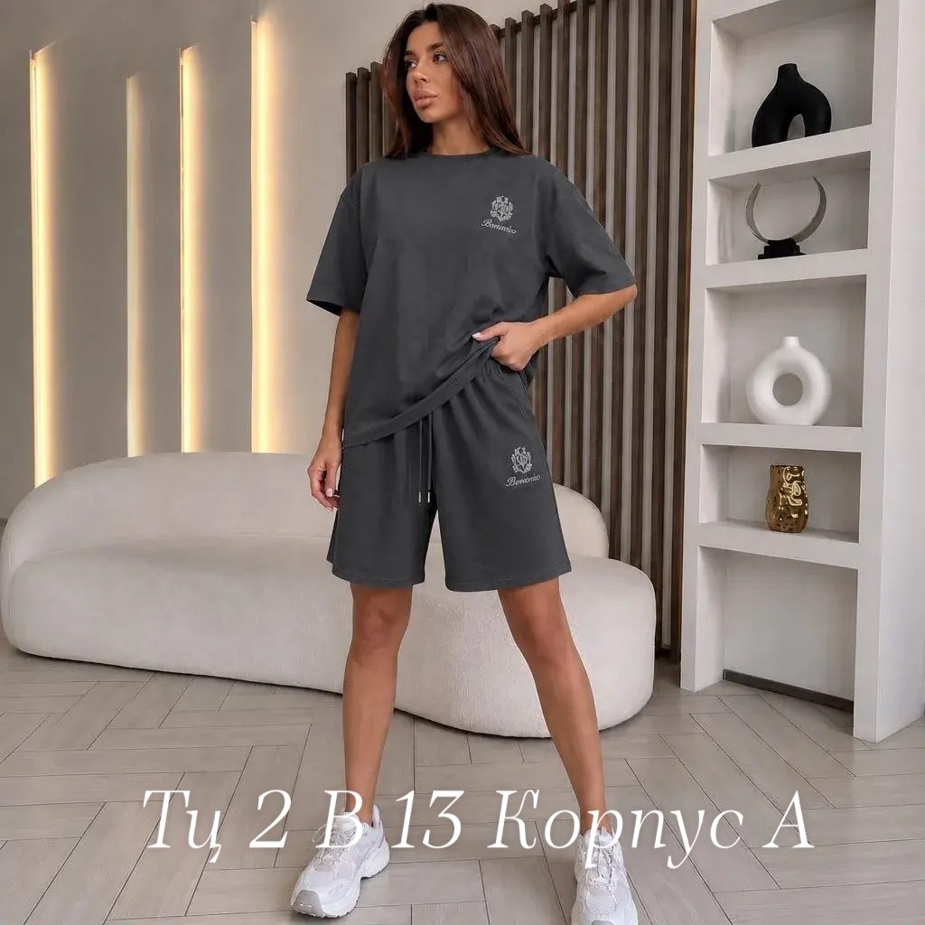 костюм женский к,костюм женский с шортами,женский костюм спортивный,костюм двойка женская,спортивные костюм с шортами