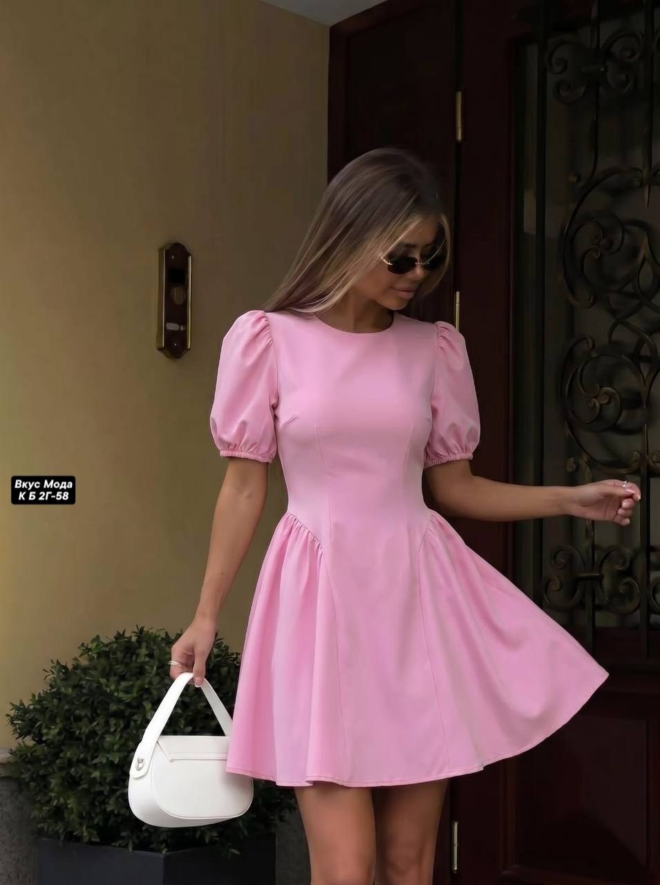 платья нарядная,платье мода,платье розовое,стильное платье,платье