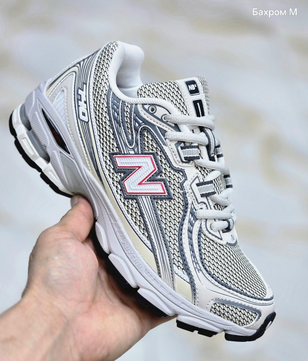 кроссовки new balance 530,кроссовки new balance,кроссовки мужские new balance 530,кроссовки new balance 530 белого,new balance 530