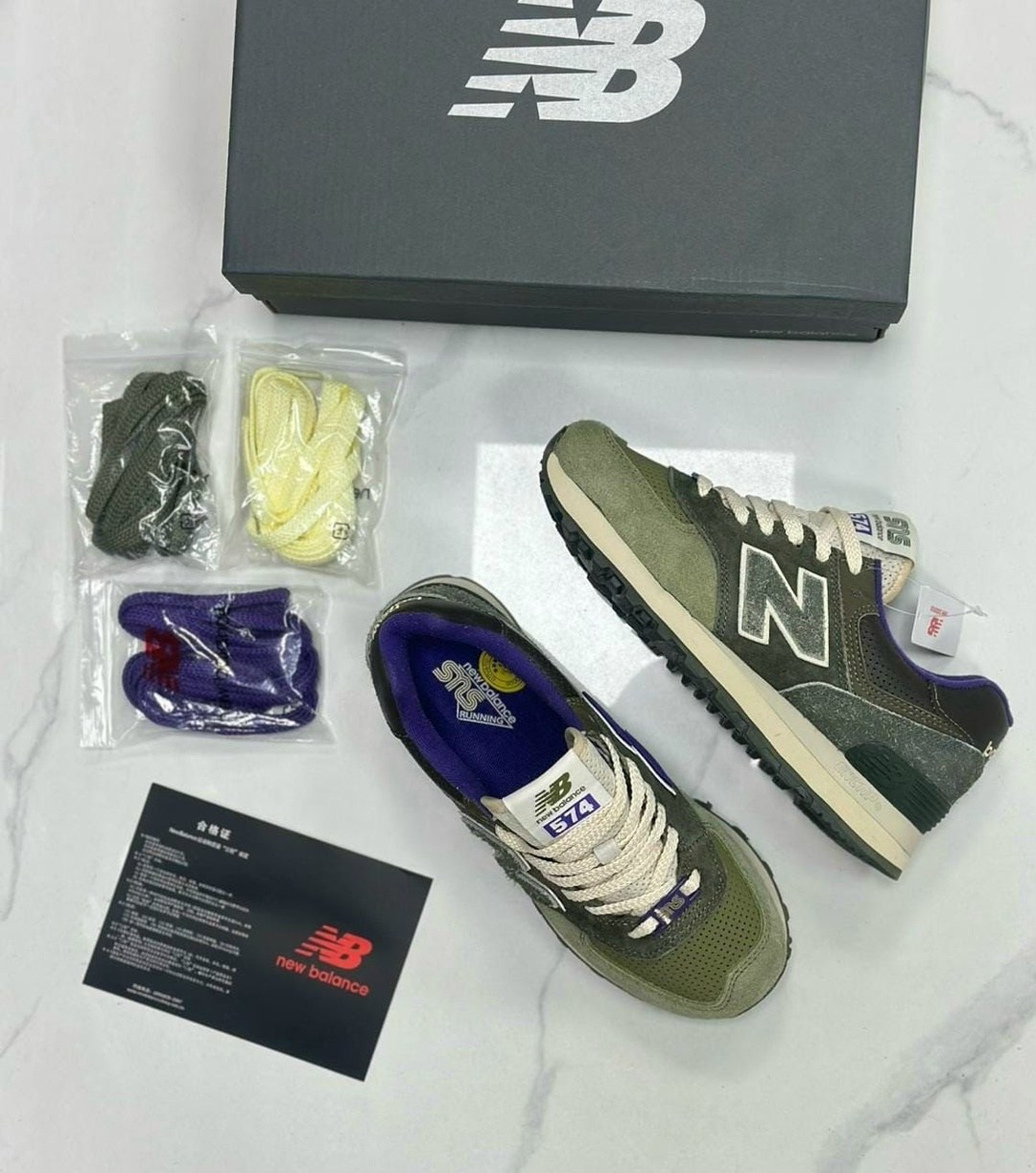 кроссовки new balance 574 alpha industries,кроссовки new balance 574,мужские кроссовки new balance 574,new balance 574 x alpha industries,кроссовки new balance