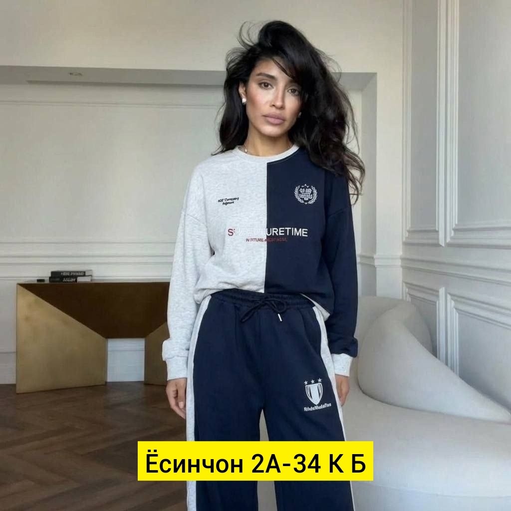 спортивные костюмы двойка,женский спортивный костюм двойка,спортивный костюм с полосами женский,костюм двойка женская,спортивные костюм