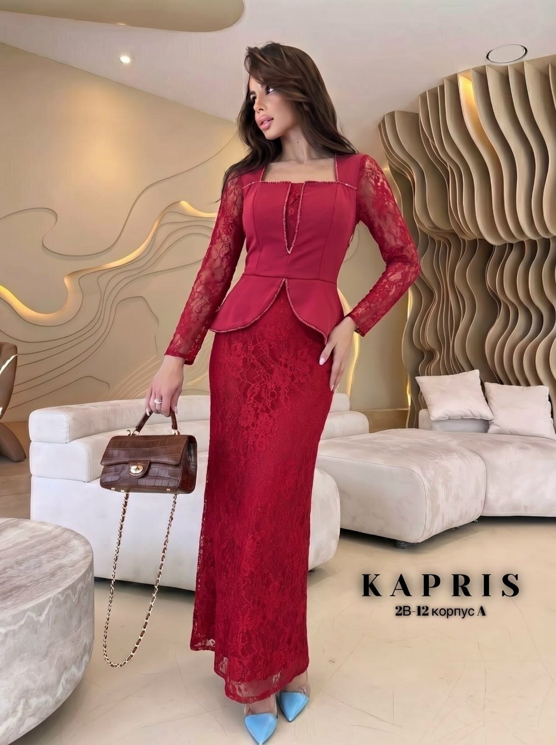 платье с гипюром,платье с кружевами,шикарное платье,модное платье,платье женские