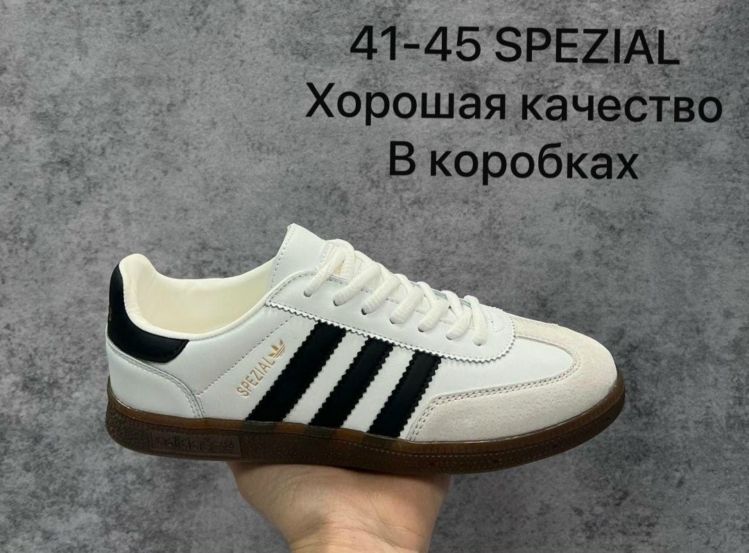 adidas spezial,adidas originals handball spezial,кроссовки adidas spezial,adidas spezial blue,