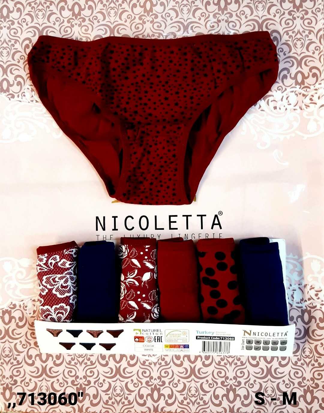 женские трусы-слипы 7 шт. nicoletta,трусы женские набор 7 шт комплект,трусы женские 7 шт,трусы женские nicoletta,набор женских трусов 7 шт