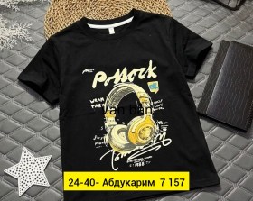 Футболка
