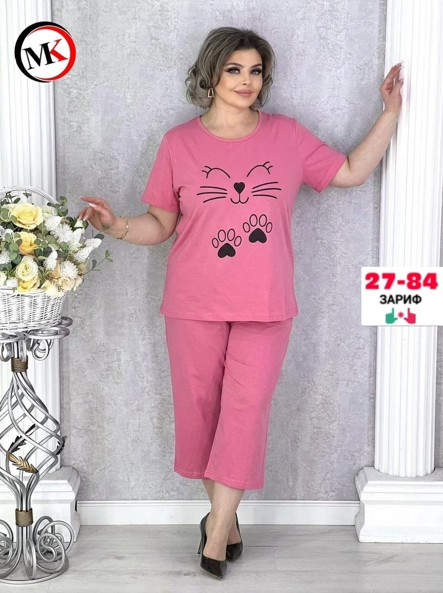 костюм женский,костюм двойка женская,костюм двойка,костюм повседневный,костюм женский тройка