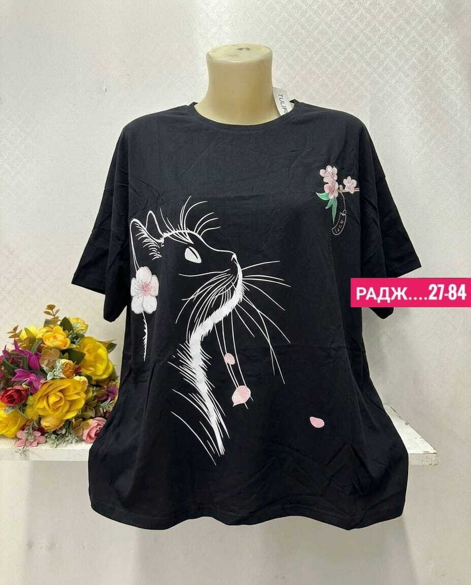 блузка женская,блуза,женская кофта,кофты большие размеры,стильная кофта