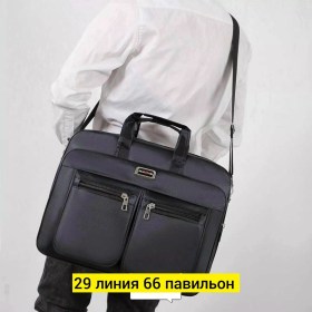 Сумка