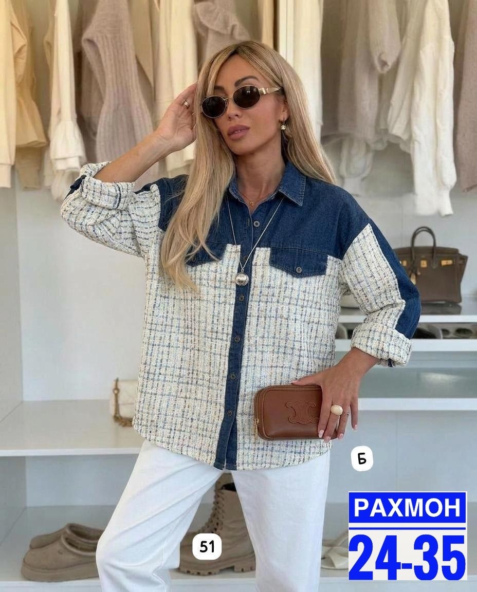 женская рубашка,повседневная куртка,рубашка стильная,рубашка теплая,рубашка блузка