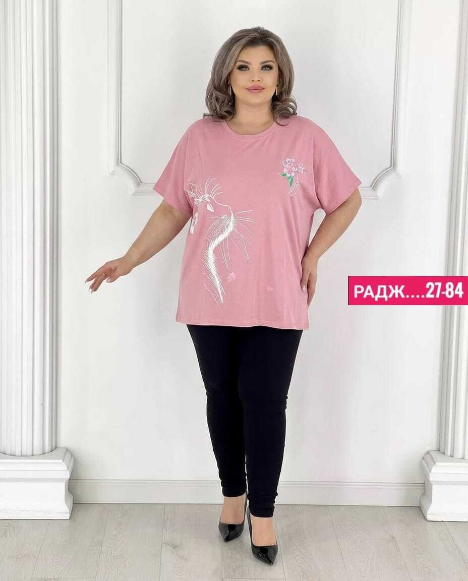 блузка женская,блуза,женская кофта,кофты большие размеры,стильная кофта