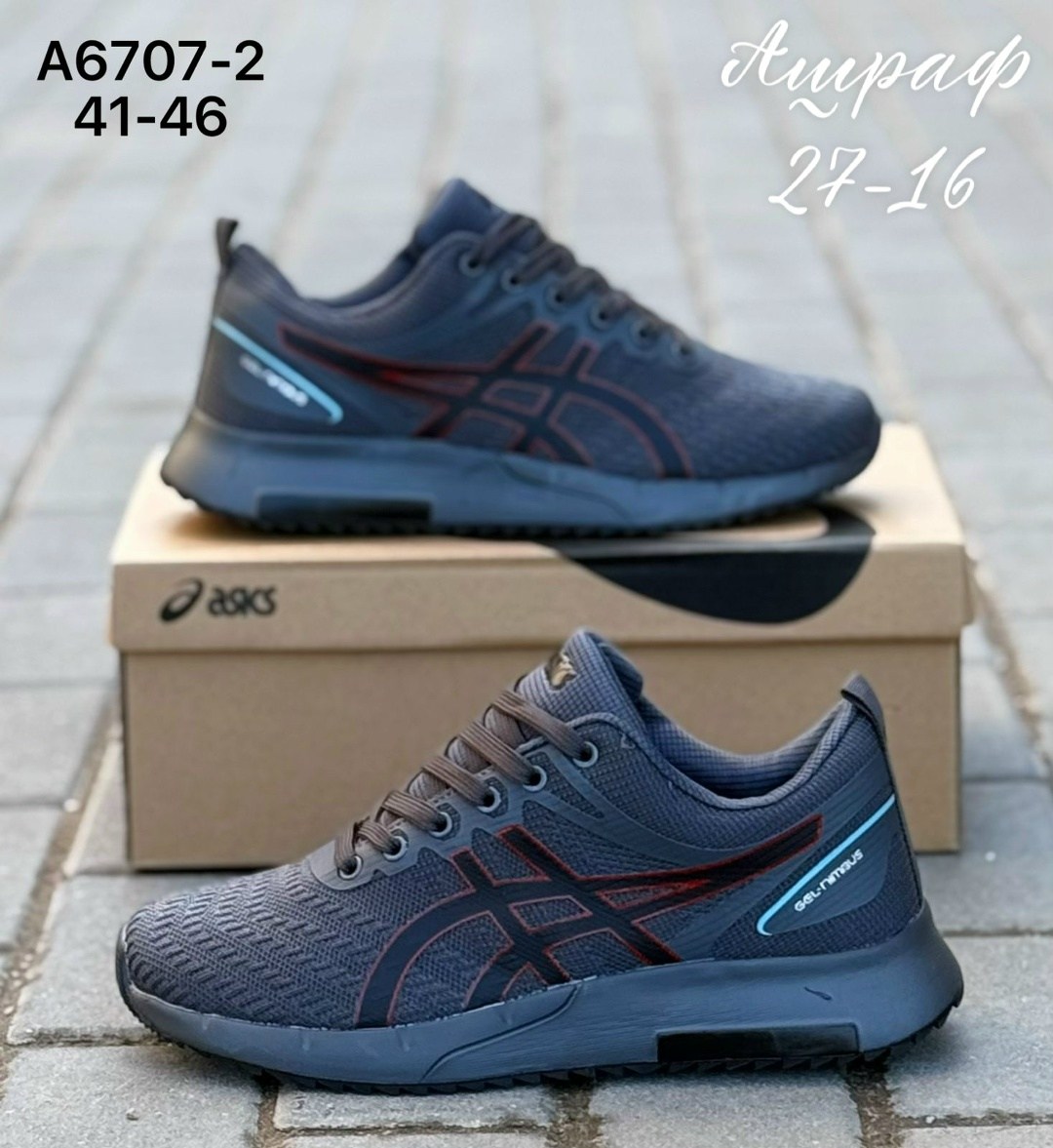 мужские кроссовки asics,мужские кроссовки,кроссовки asics,кроссовки для мужчин,спортивные кроссовки