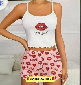 Домашняя одежда
