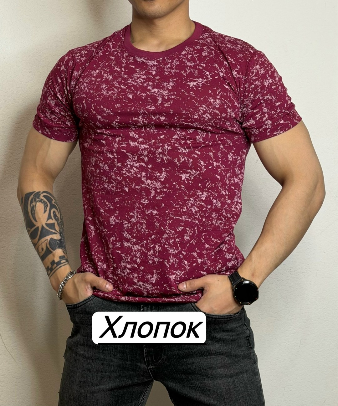 футболка мужская,футболка,футболка мужская с принтом хлопок,футболки и майки,хлопок футболка
