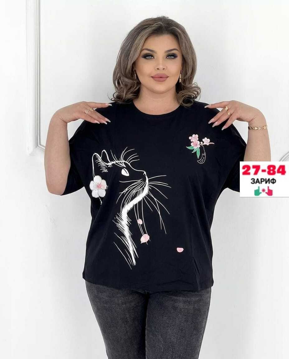 кофта комбинированная,стильная кофта,кофты большие размеры,женская кофта,блузка женская