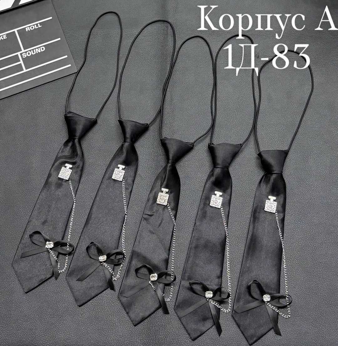 галстук,галстук для девочек,галстук черный,галстук-бабочка,классический галстук