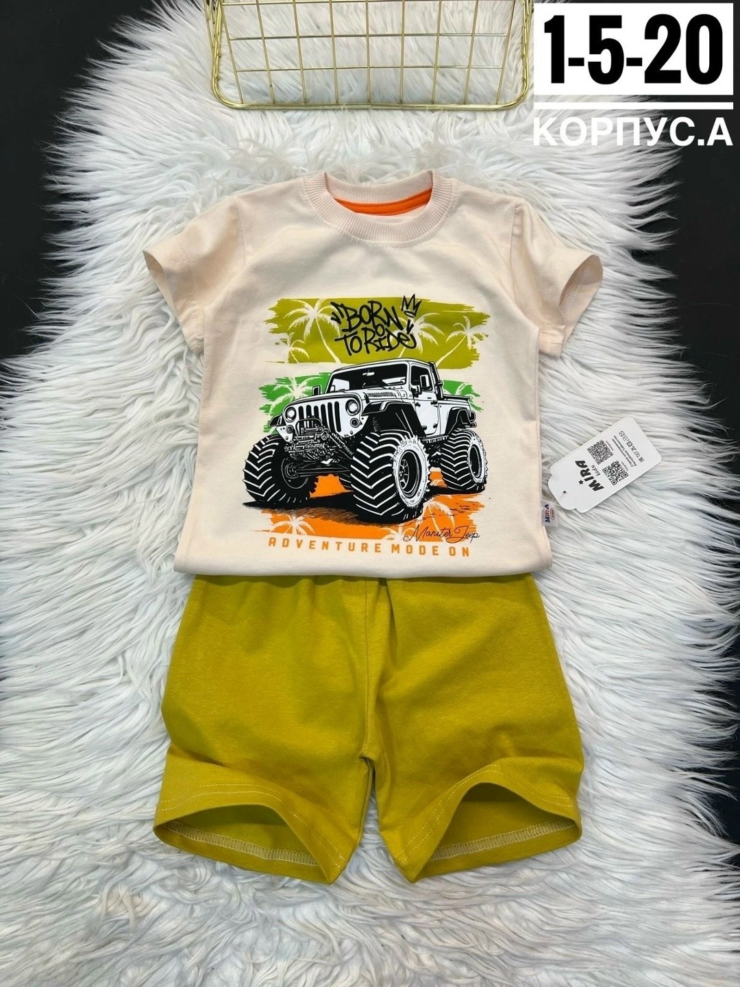 детский костюм,костюм для мальчика,детские костюмы,комплект одежды для мальчика,комплект одежды