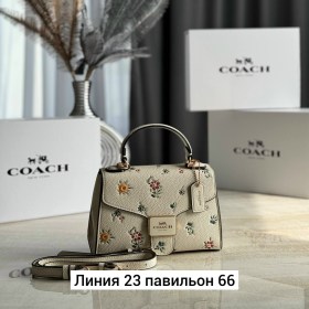 Сумка