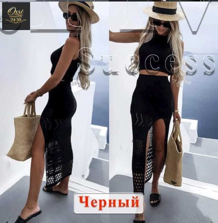 вязаные костюмы,юбка с пиджаком вязаный костюм,пляжный летний костюм двойка,костюм с юбкой,вязаная юбка