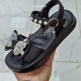 Сандали