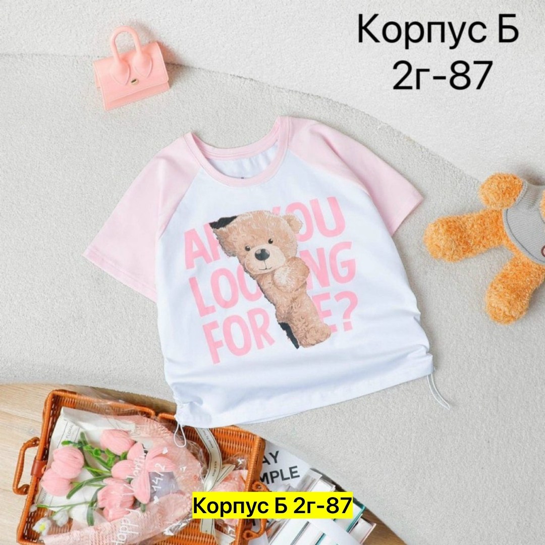 детская футболка,футболка для девочек,футболка для малыша,футболка для новорожденного,футболка для мальчика