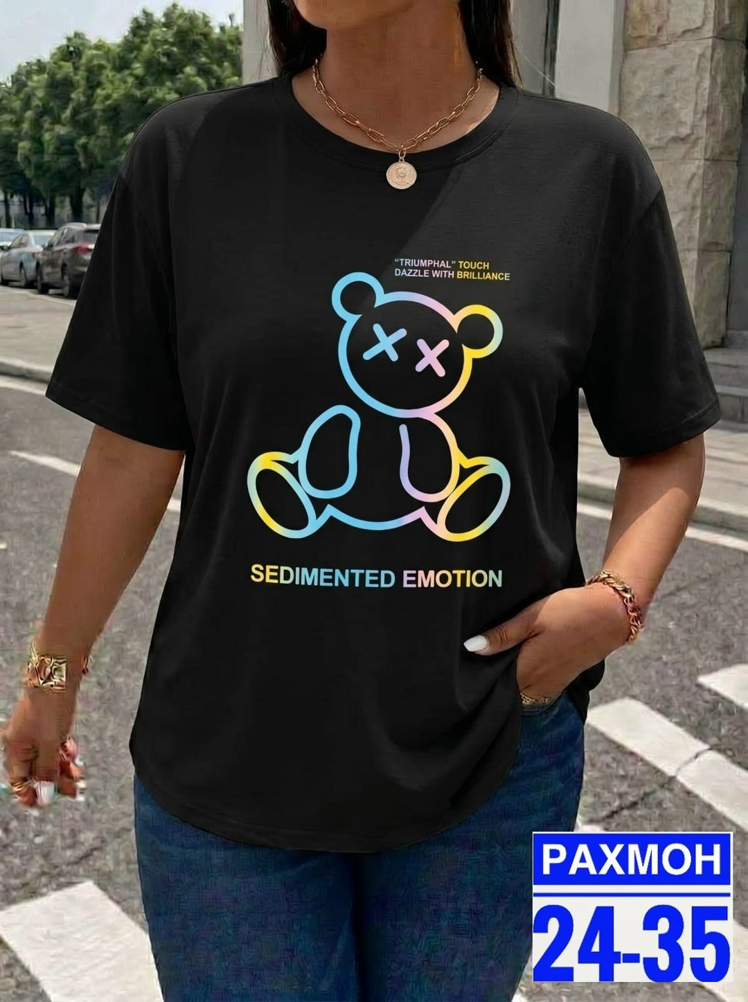 женская футболка,футболки модные,футболка желтая,женские футболки с принтом,футболка