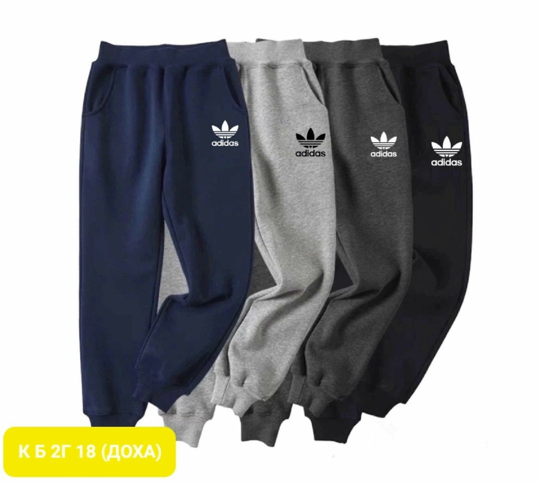 adidas мужские спортивные штаны,брюки спортивные adidas,спортивные штаны,штаны спортивные adidas,брюки спортивные