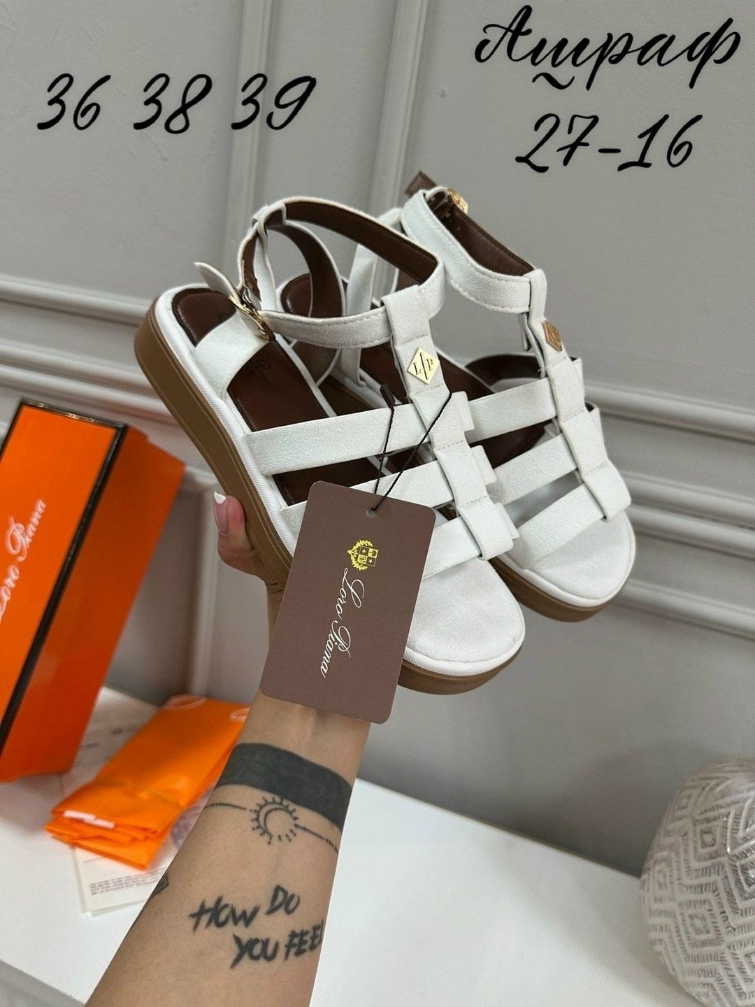,босоножки hermes,женские сандалии,женские босоножки,босоножки сандали