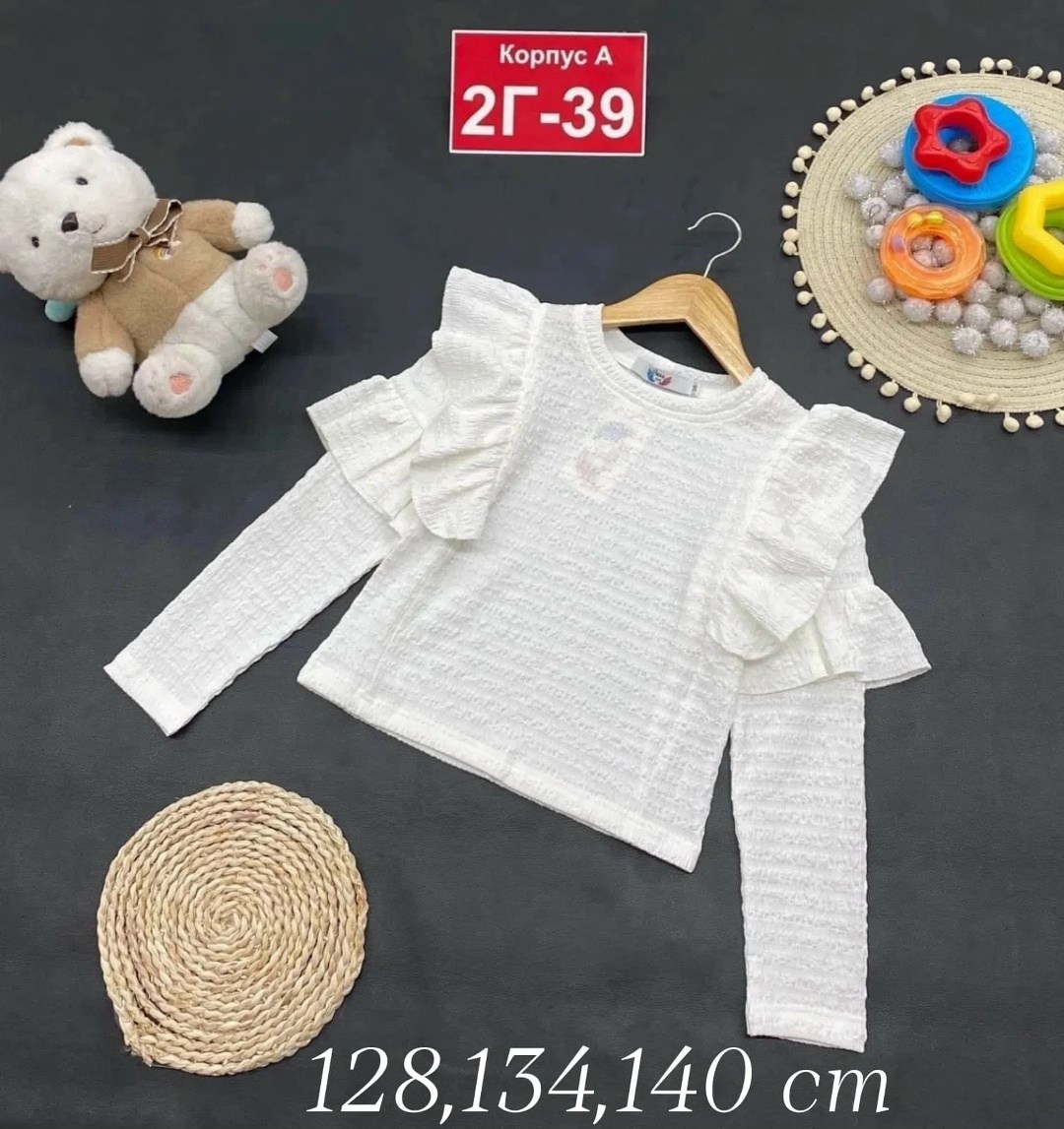 детская кофта,блузка для девочек,блузки школьная,кофта для школы,стильная кофта