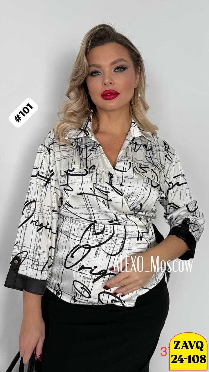 женская блуза,блузка женская,блуза,блузка,
