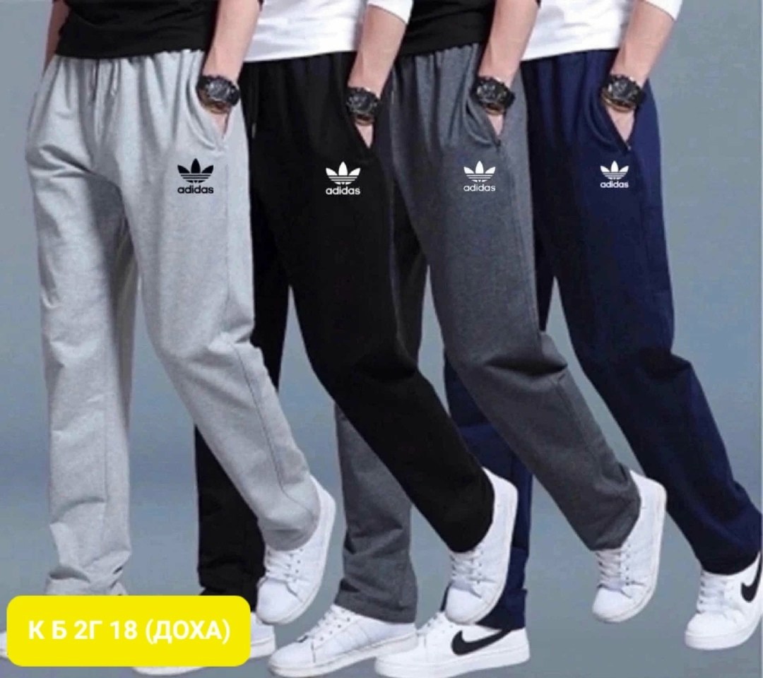 adidas мужские спортивные штаны,брюки спортивные adidas,спортивные штаны,штаны спортивные adidas,брюки спортивные
