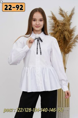 Рубашка
