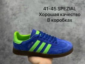 Кроссовки