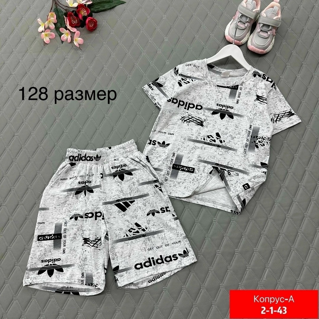 костюм детский,костюм для мальчика,костюм для мальчиков adidas,летний костюм для мальчика,детские костюмы