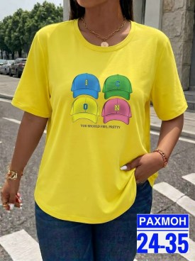 Футболка