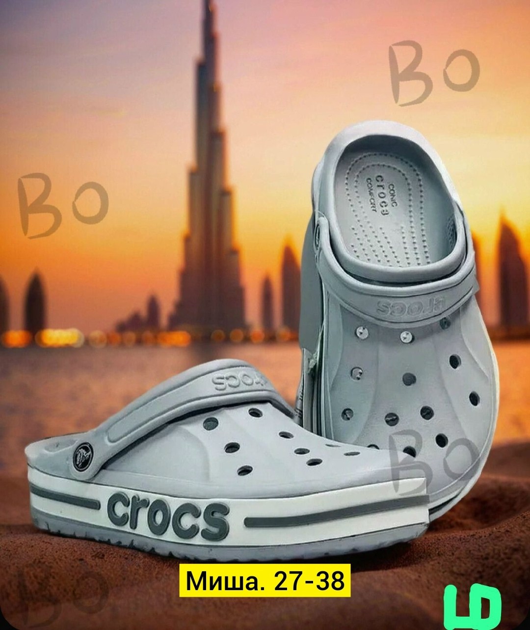 сабо crocs,сабо crocs bayaband,кроксы женские,крокс крокбэнд серый,кроксы мужские