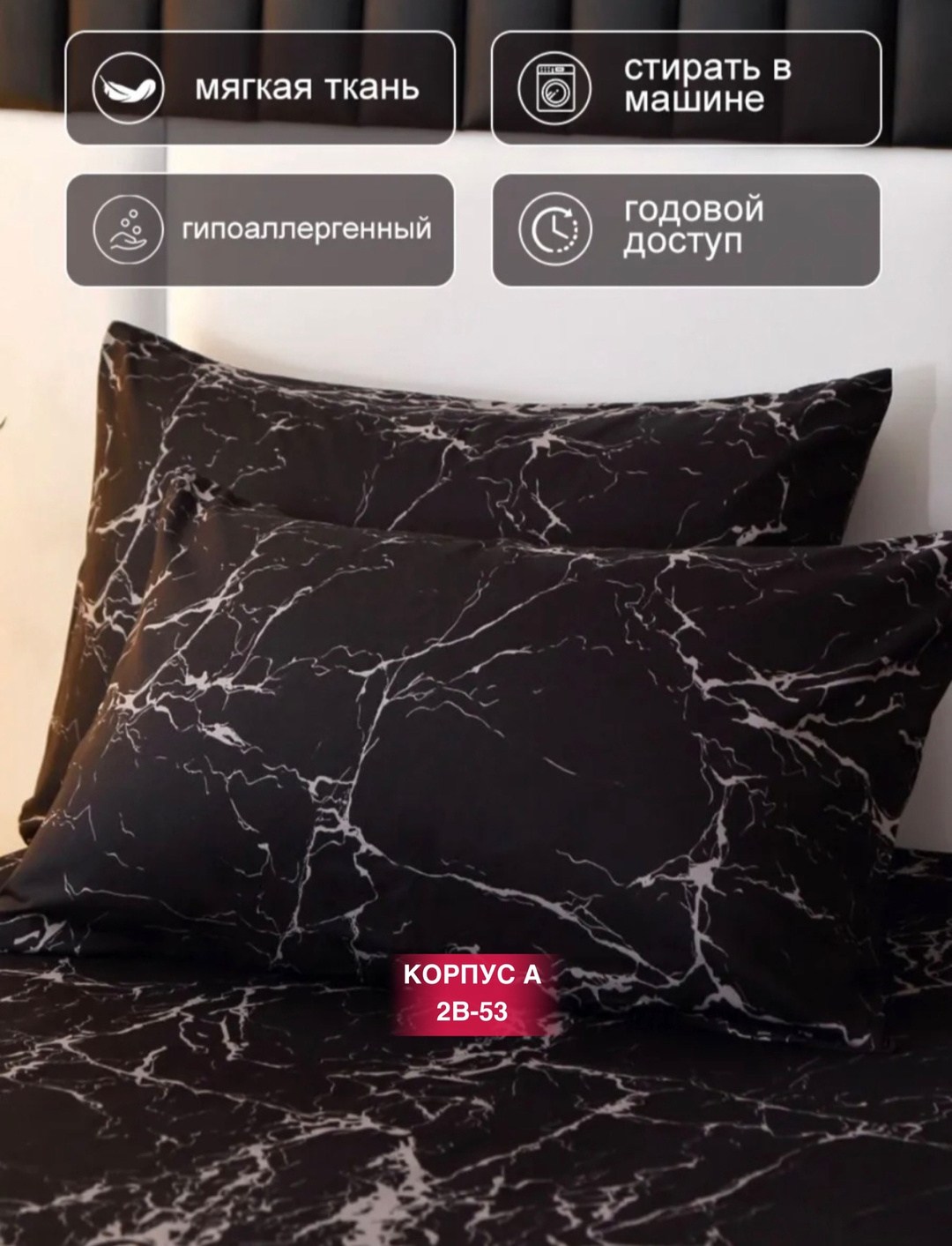 постельное белье 2 спальное с европростыней,комплект постельного белья,постельное белье 1 5 спальное,комплект постельного белье евро,постельное белье из сатина