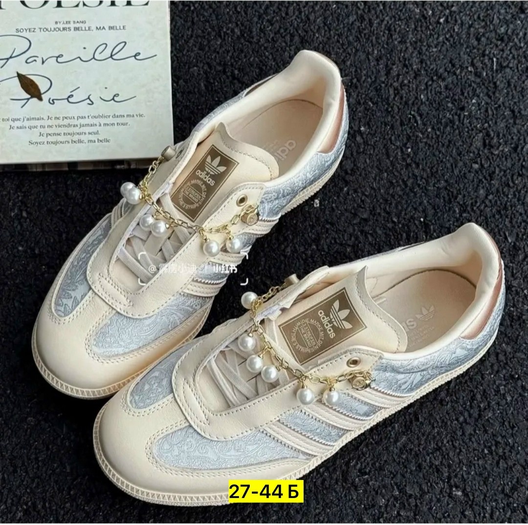 кроссовки adidas,,adidas кроссовки женские,женские кроссовки,кроссовки адидас