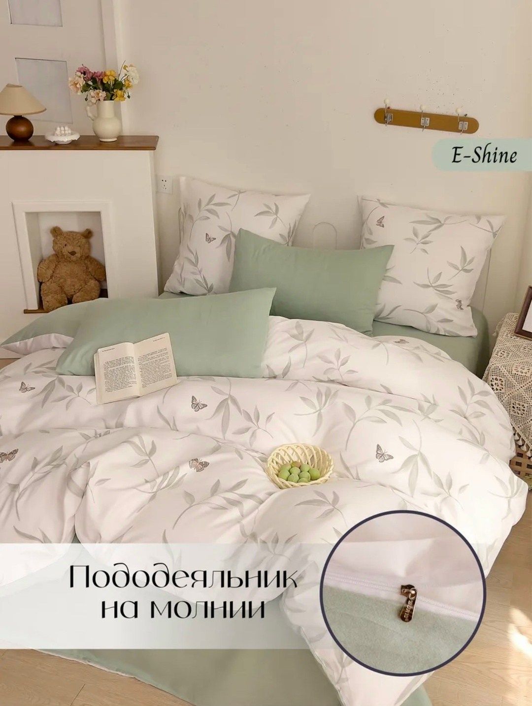 комплект постельного белья,постельного белья,евро постельное белье,комплект постельного белья сатин,постельное белье хлопок