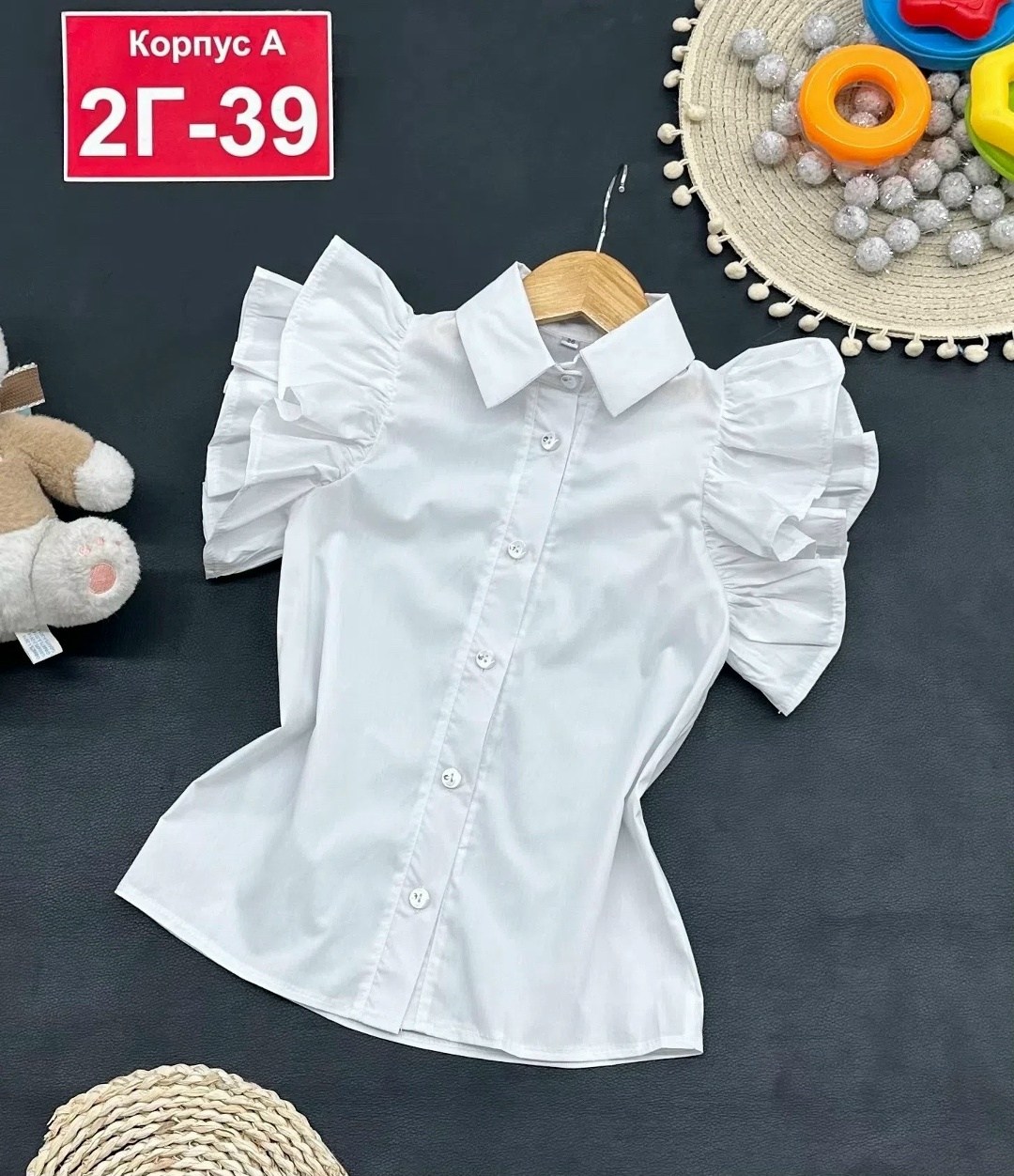 школьная блузка,блузка для девочек,блузка для девочки школьная,блузка для девочки рубашка школьная,нарядная школьная блузка