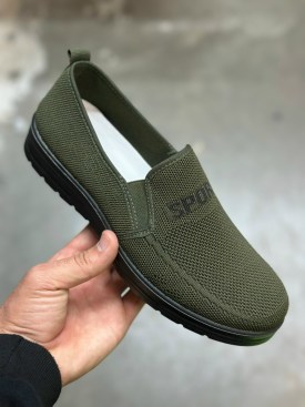 Кеды