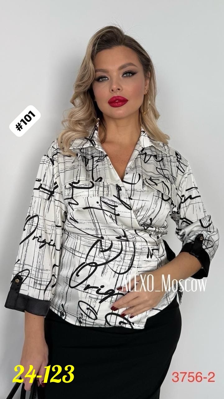 женская блуза,модная блузка,блузка женская,блуза,