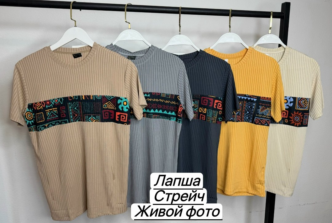 футболка лапша,мужская футболка,футболки для мужчин,футболка,мужская мода