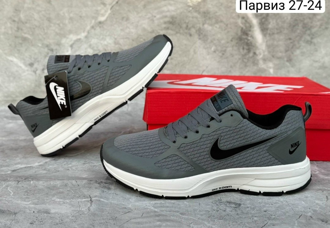 мужские кроссовки nike,кроссовки nike,nike pegasus 26x,кроссовки nike air pegasus,кроссовки мужские найк