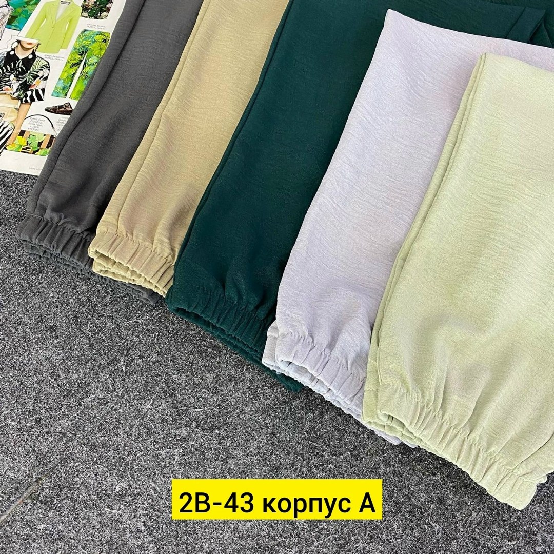 женские спортивные брюки,штаны женские спортивные,брюки штаны,женские штаны,спортивные брюки штаны