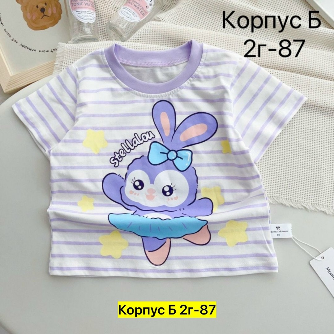 детская футболка,футболка для девочек,футболка для малыша,футболка для новорожденного,футболка для мальчика