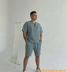 Костюм