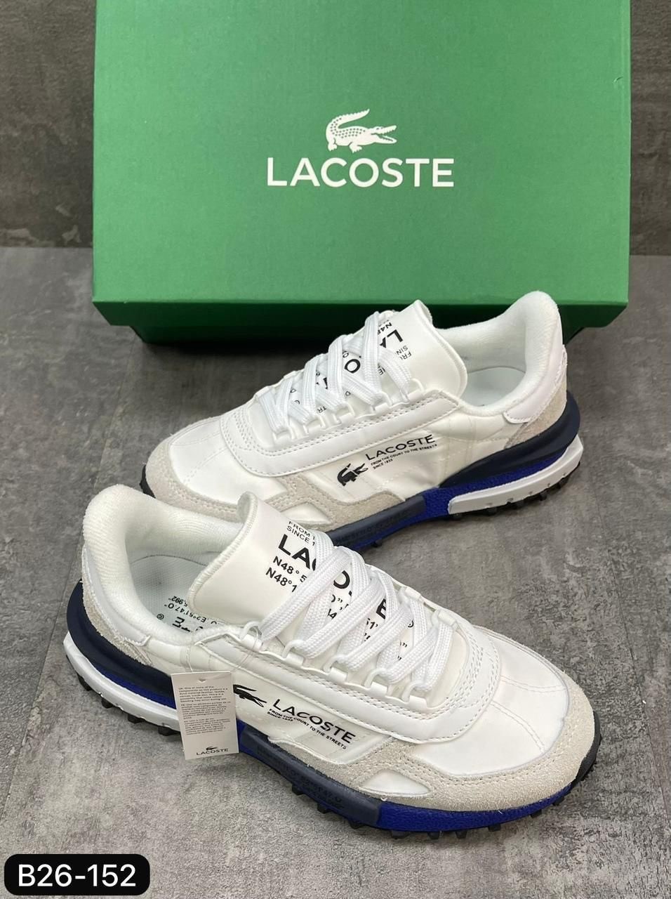 кроссовки мужские lacoste,кроссовки lacoste,кроссовки lacoste elite active,мужские кроссовки lacoste elite active,кроссовки осенние lacoste