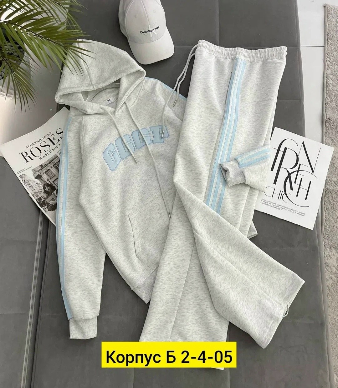 костюм спортивный,спортивный костюм спортивные костюмы,женский спортивный костюм,спортивный костюм для женщин,женский спортивный костюм на флисе