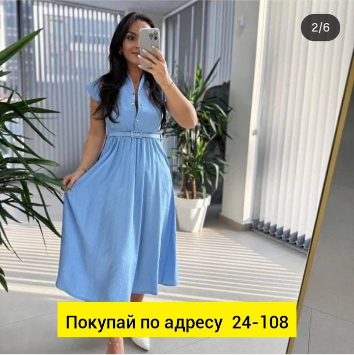 платье,женская платье,,платья ,платье шикарное